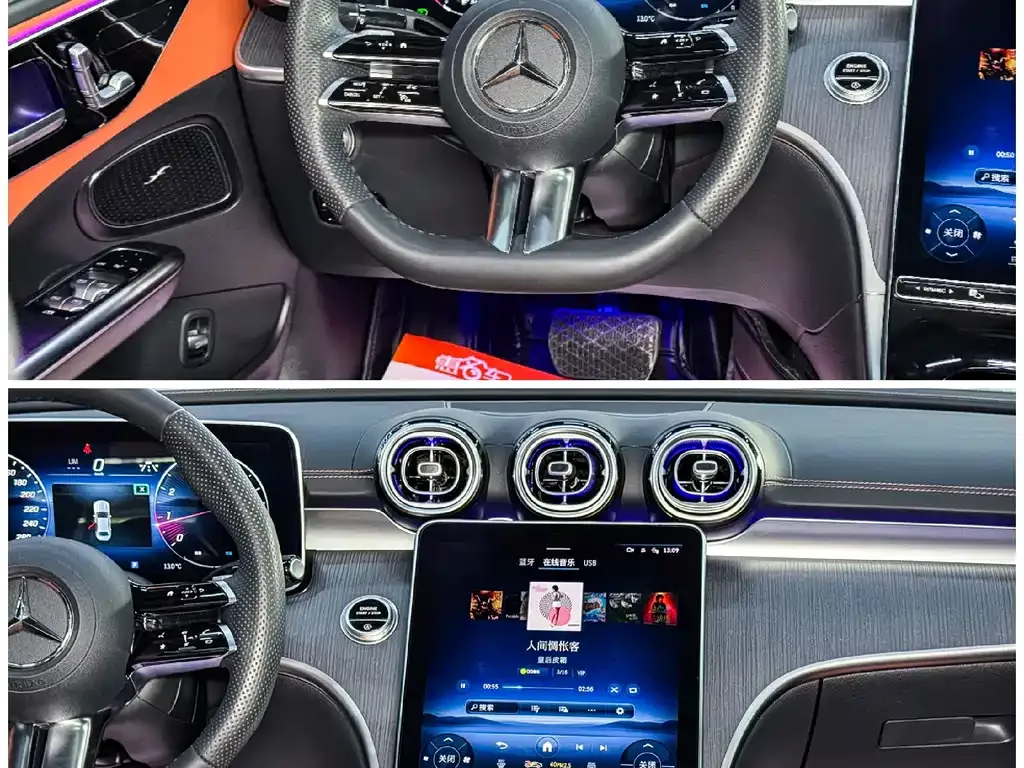 Mercedes-Benz C-Class 2024 из CN, фото 10