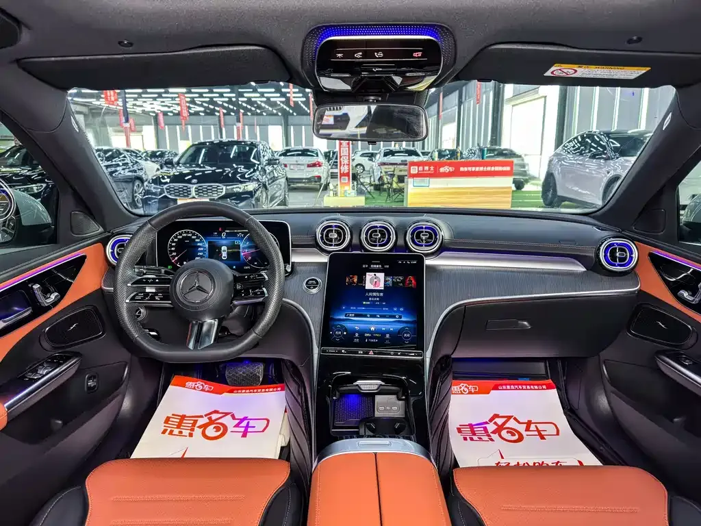 Mercedes-Benz C-Class 2024 из CN, фото 6