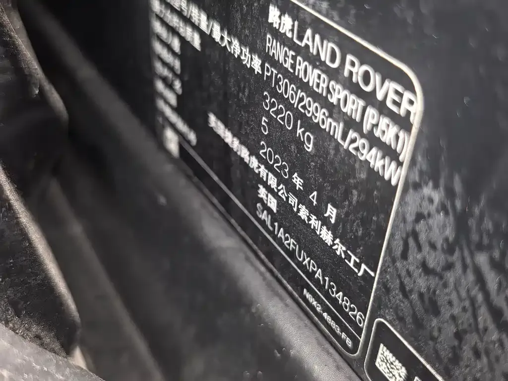 Land Rover Sport 2023 из CN, фото 6