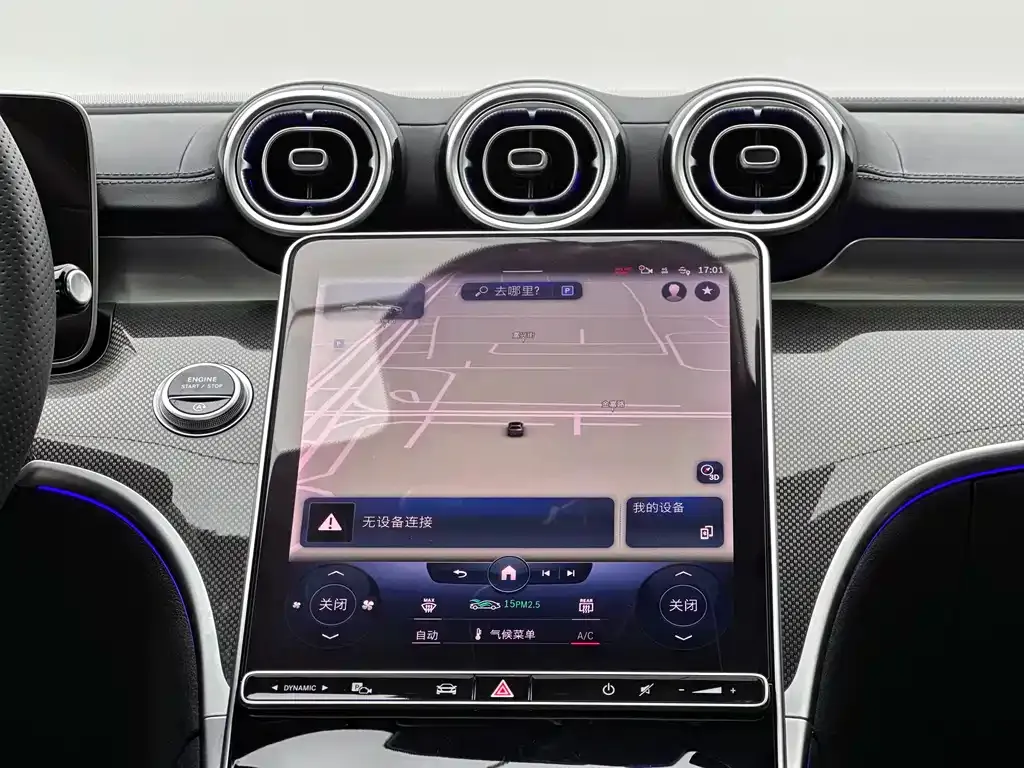 Mercedes-Benz C-Class 2022 из CN, фото 8