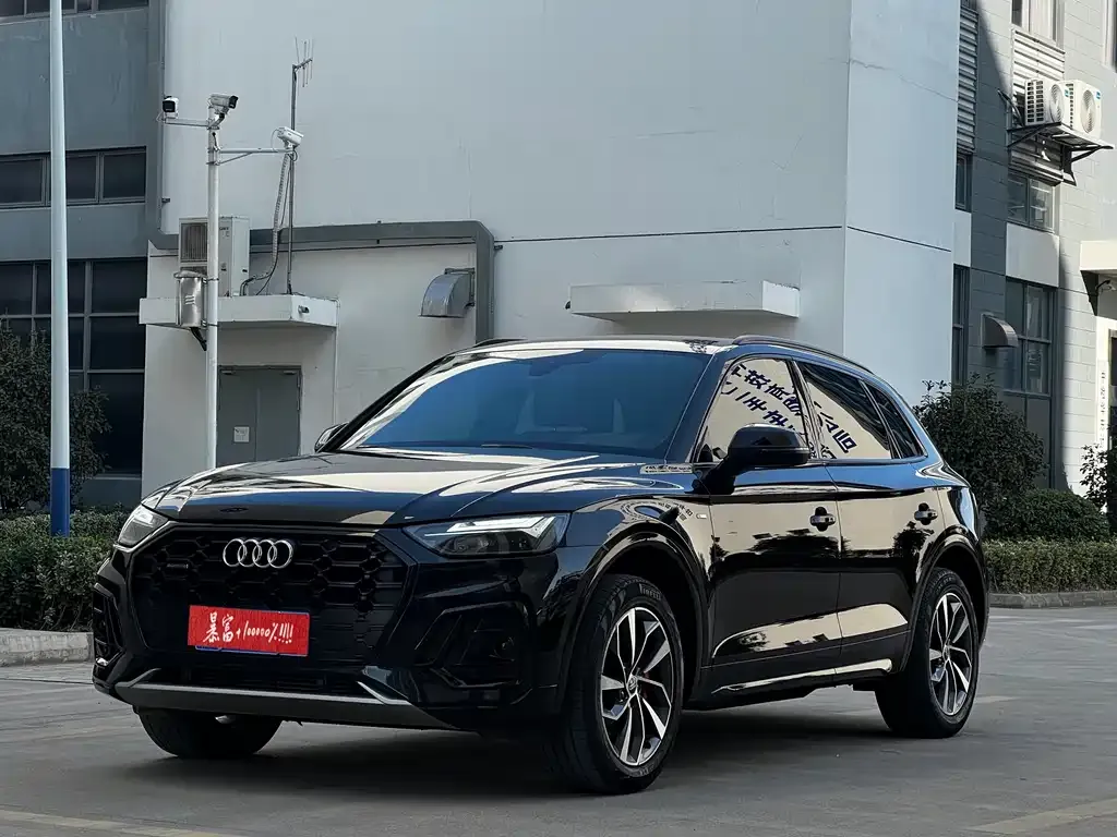 Audi Q5L 2023 из CN, фото 1