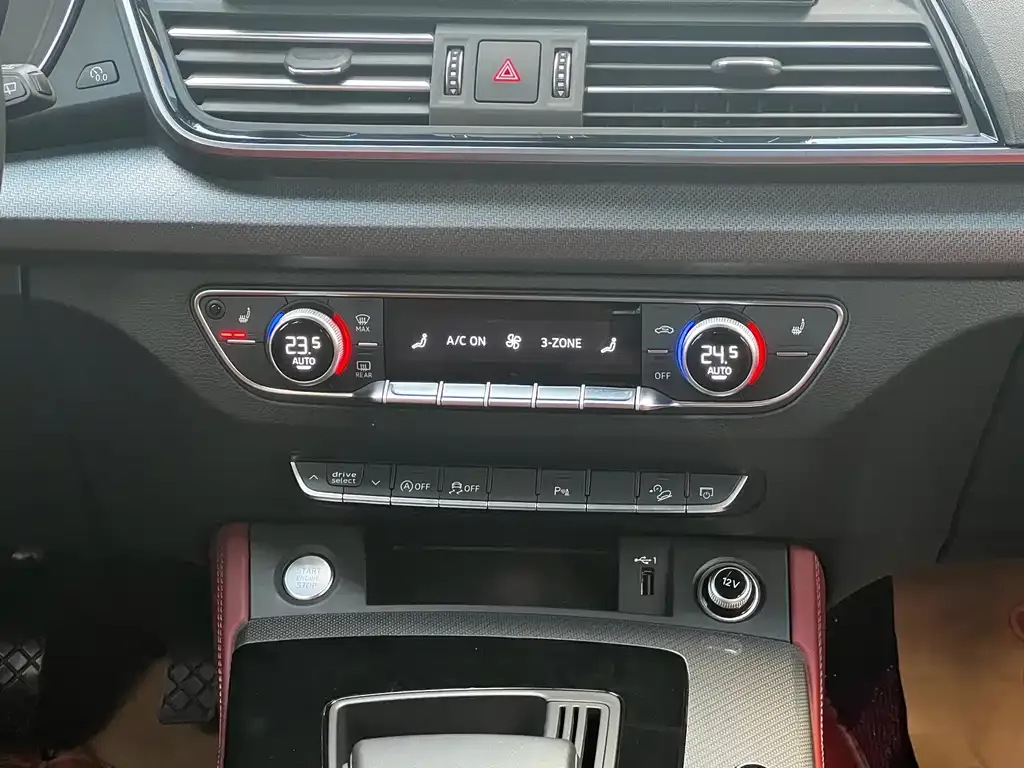 Audi Q5L 2023 из CN, фото 7