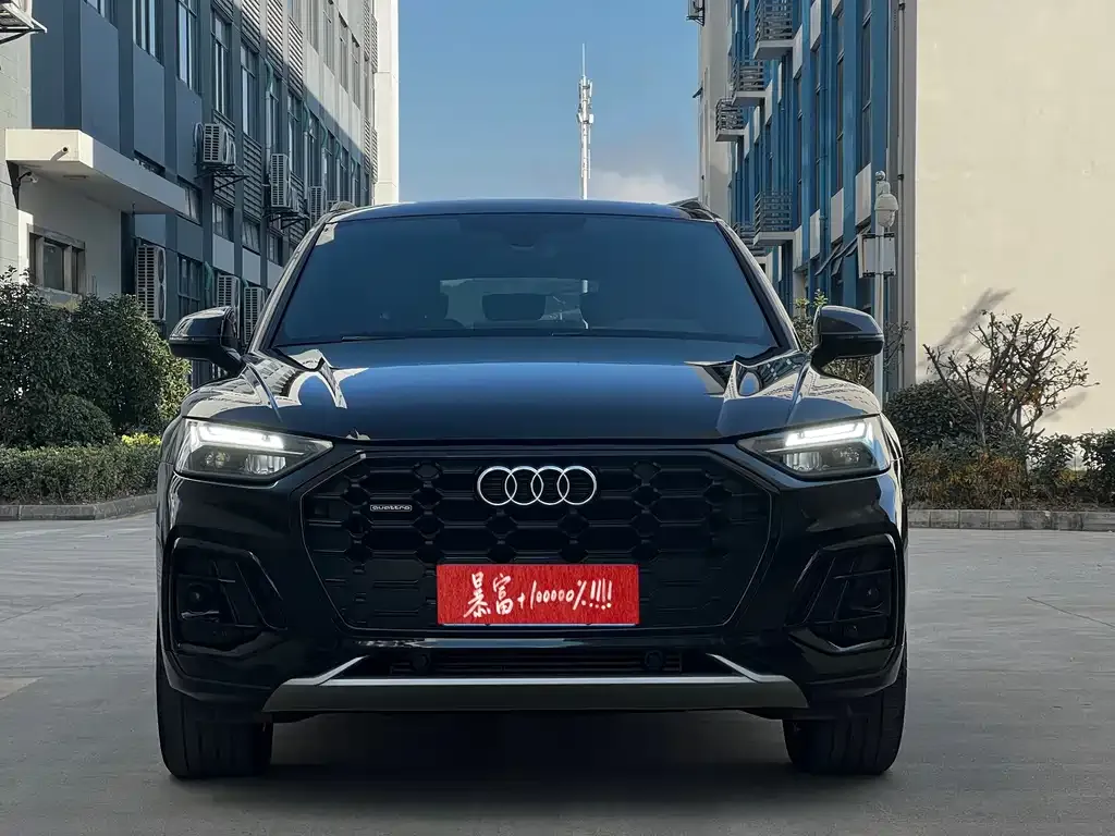 Audi Q5L 2023 из CN, фото 4