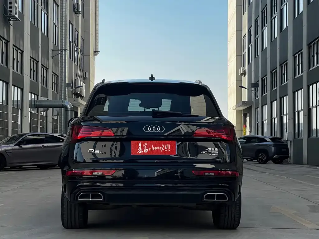 Audi Q5L 2023 из CN, фото 8
