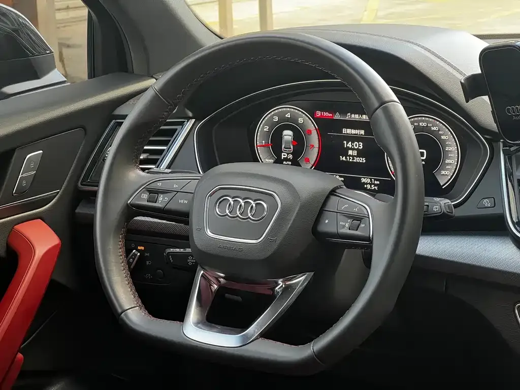Audi Q5L 2023 из CN, фото 9