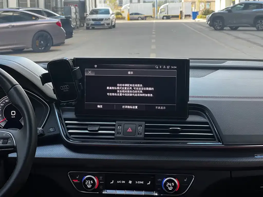 Audi Q5L 2023 из CN, фото 3