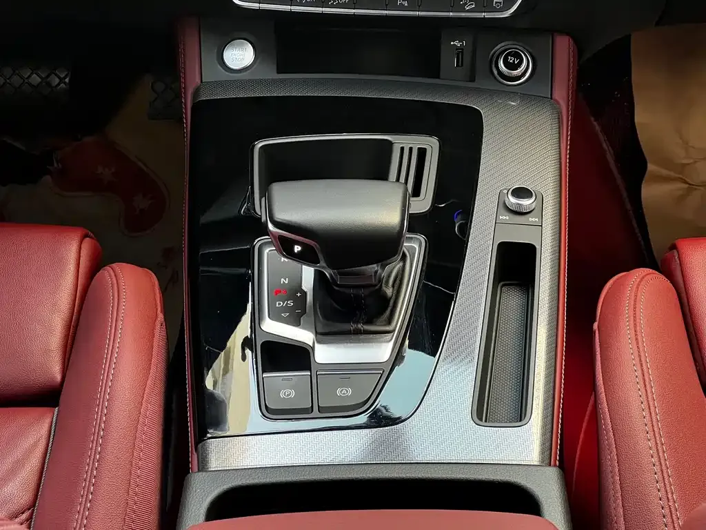 Audi Q5L 2023 из CN, фото 2