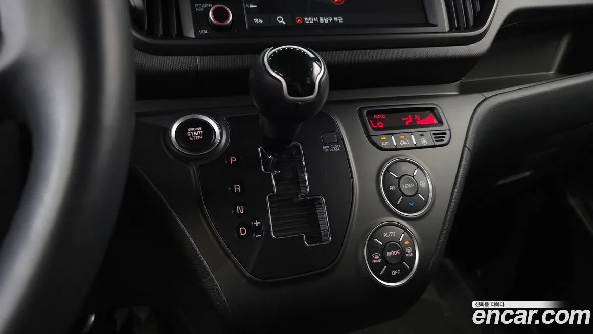 Kia RAY 2024 из KR, фото 8