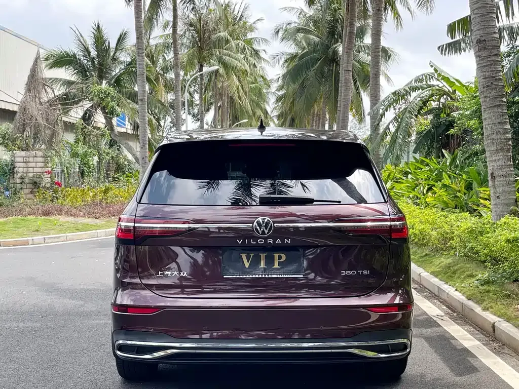 Volkswagen Viloran 2021 из CN, фото 10