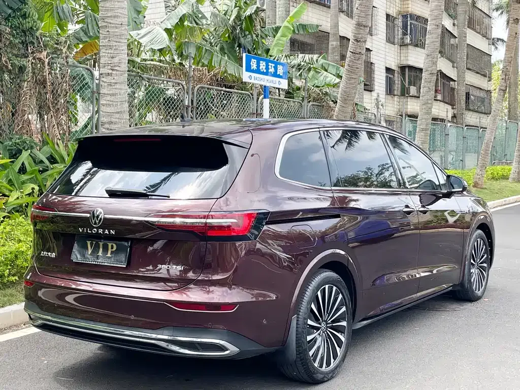 Volkswagen Viloran 2021 из CN, фото 7