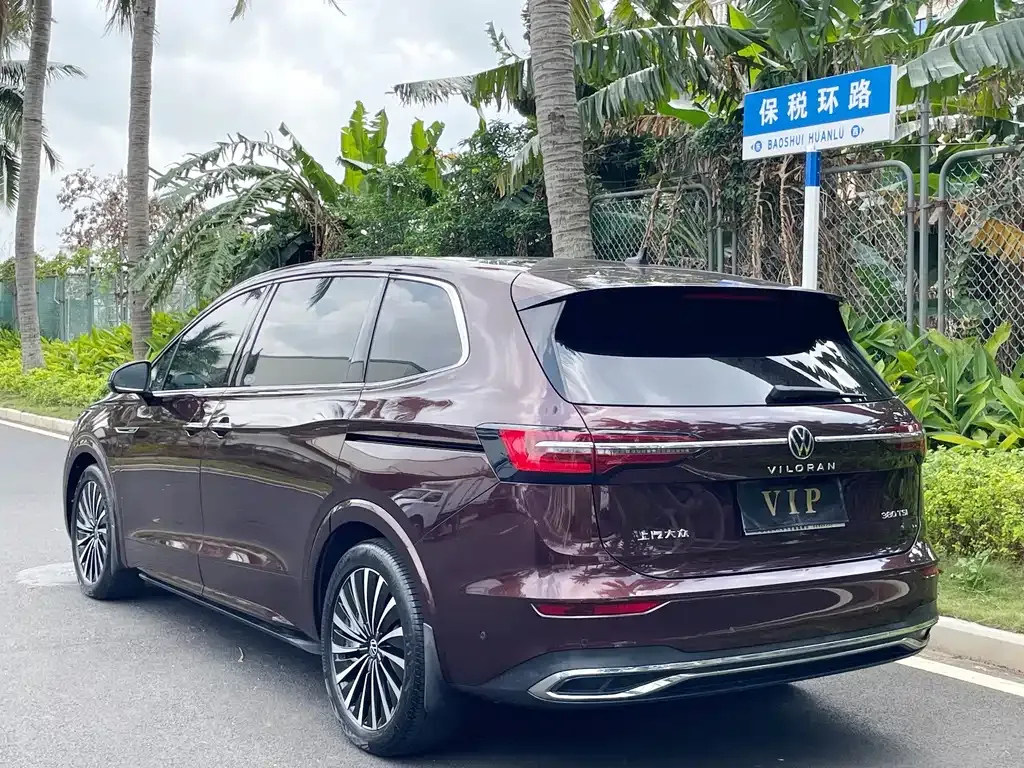 Volkswagen Viloran 2021 из CN, фото 5