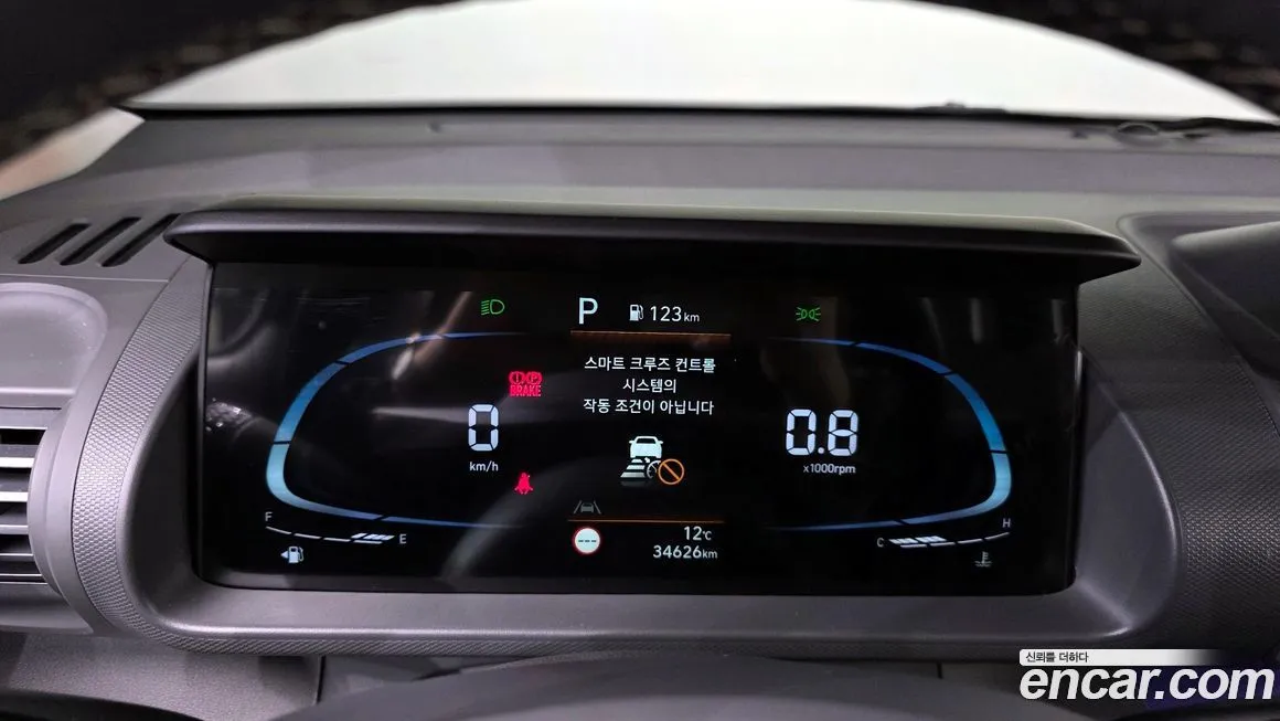 Hyundai Casper 2022 из KR, фото 10
