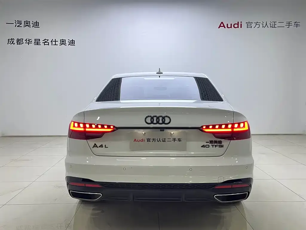 Audi A4L 2024 из CN, фото 5