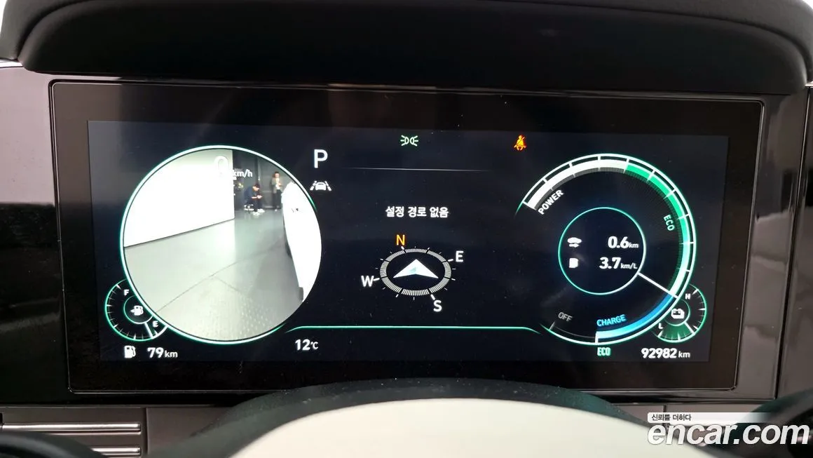Hyundai Grandeur 2022 из KR, фото 8