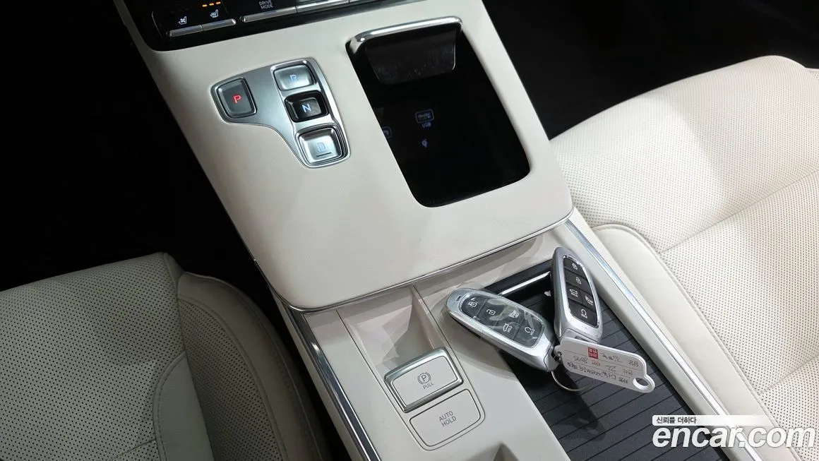 Hyundai Grandeur 2022 из KR, фото 5