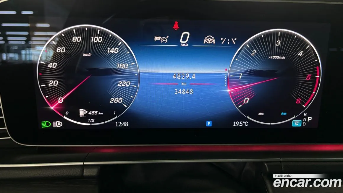 Mercedes-Benz GLE-Class 2024 из KR, фото 2