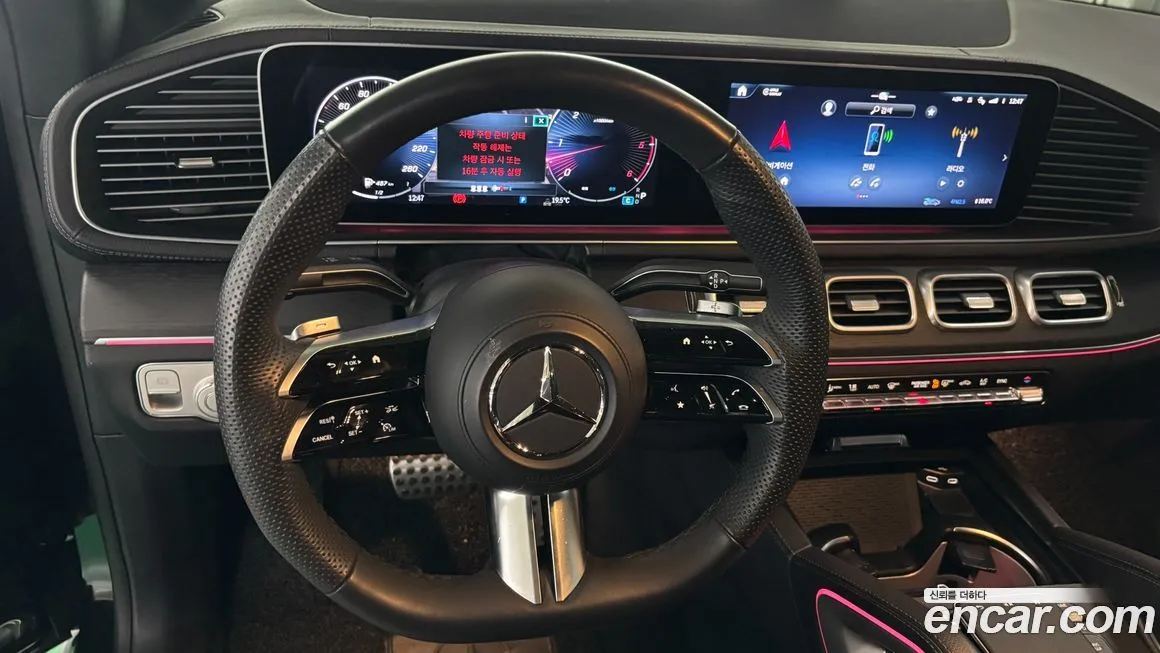 Mercedes-Benz GLE-Class 2024 из KR, фото 10