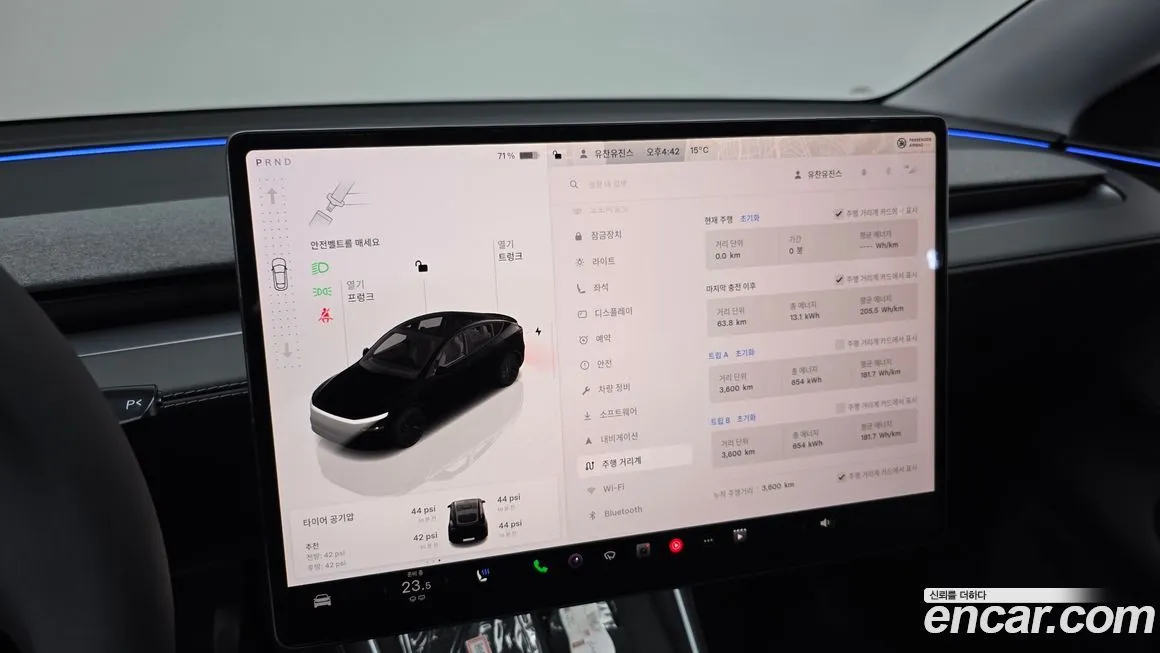 Tesla Model Y 2025 из KR, фото 4