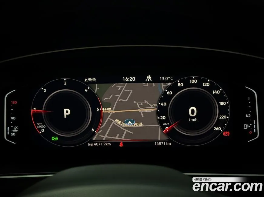 Volkswagen Tiguan 2024 из KR, фото 3