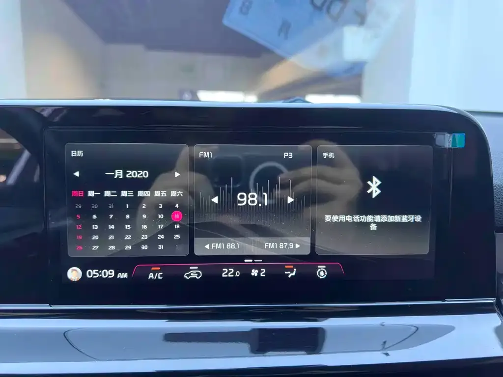 Kia Seltos 2024 из CN, фото 8