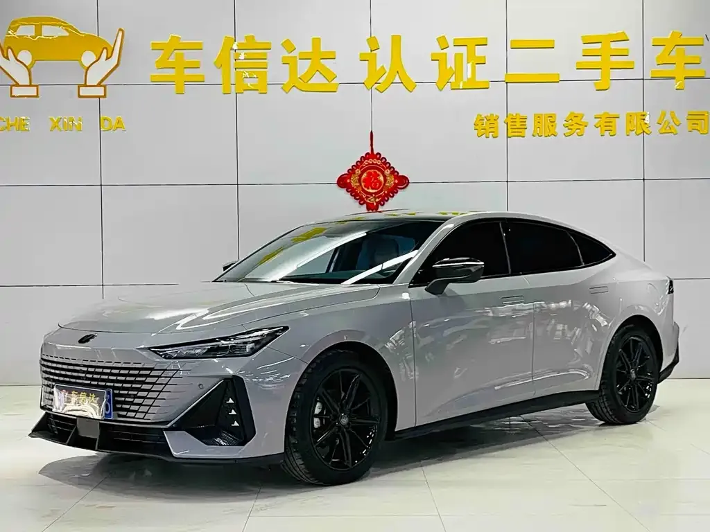 Changan UNI-V 2023 из CN, фото 1
