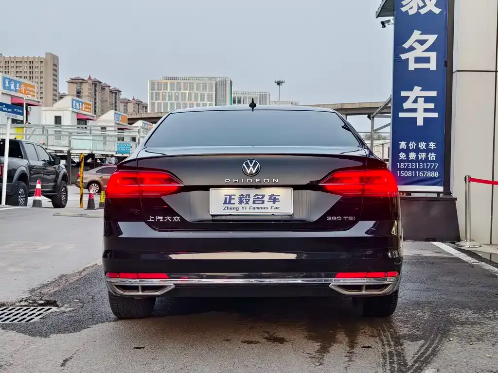 Volkswagen Phideon 2021 из CN, фото 2