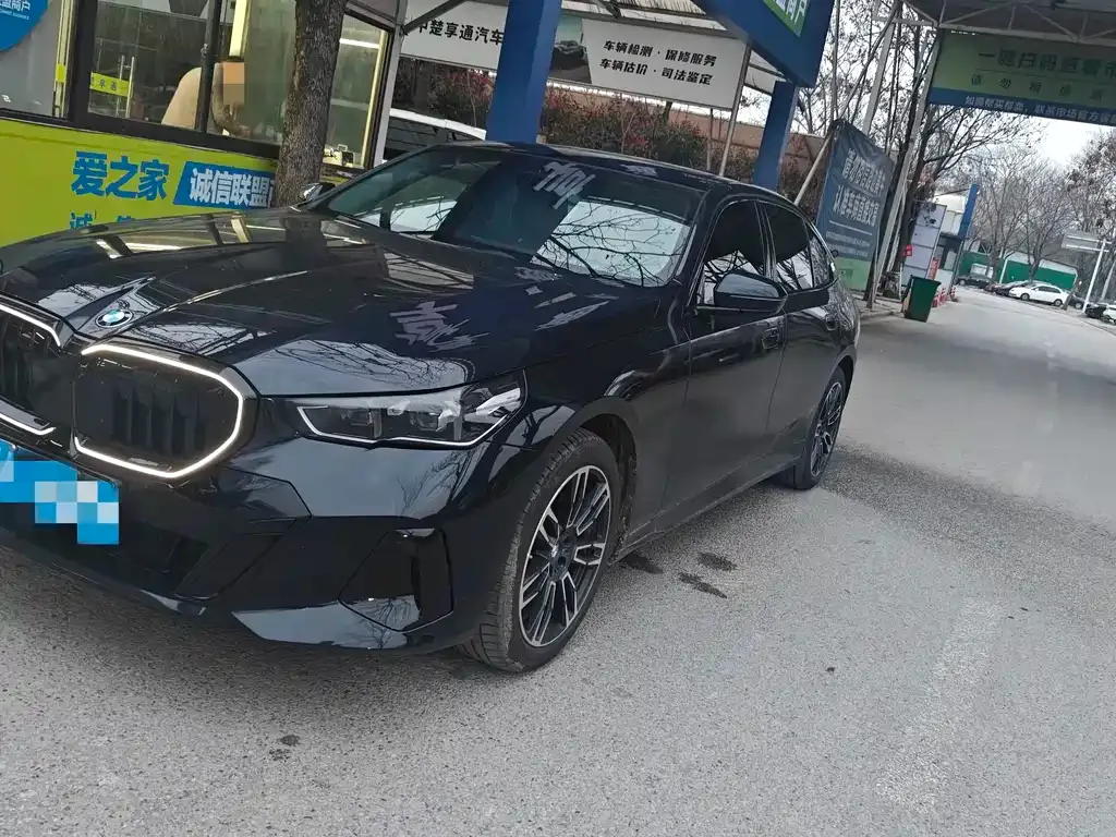 BMW 5 Series 2026 из CN, фото 1