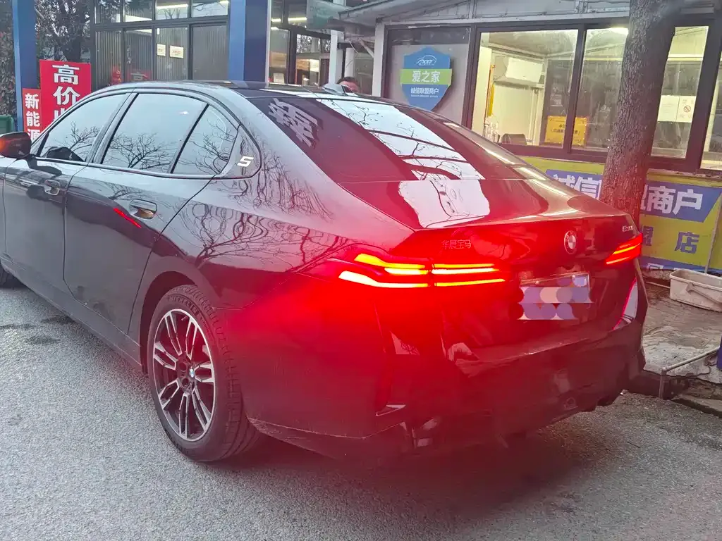 BMW 5 Series 2026 из CN, фото 4