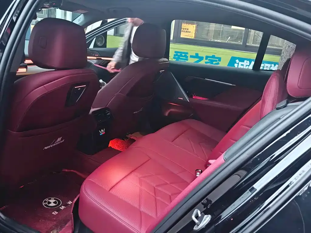 BMW 5 Series 2026 из CN, фото 5