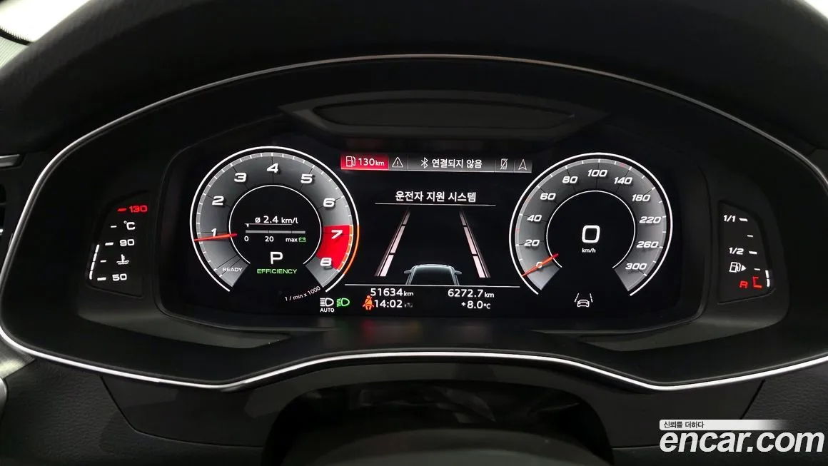 Audi A6 2021 из KR, фото 10