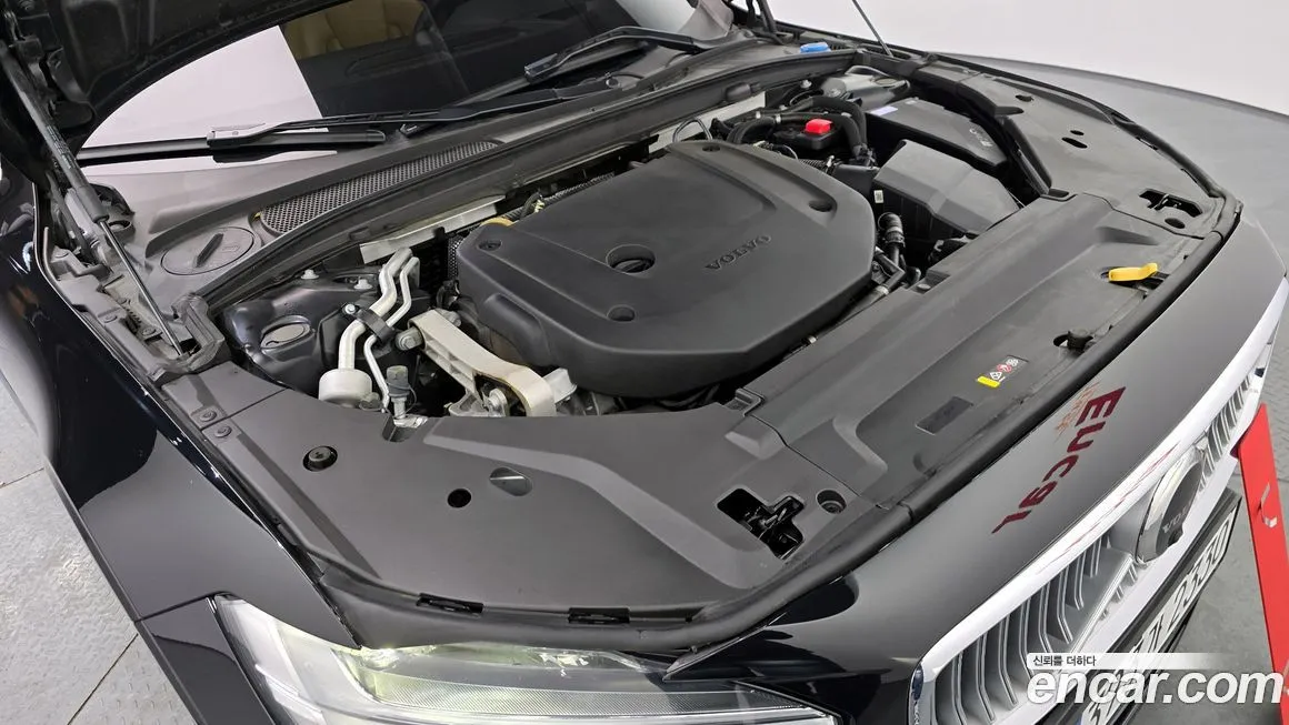 Volvo S90 2022 из KR, фото 5