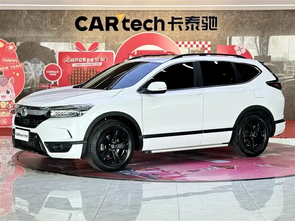 Honda Breeze 2021 из CN, фото 1
