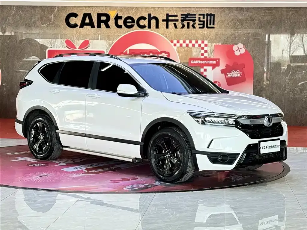 Honda Breeze 2021 из CN, фото 5