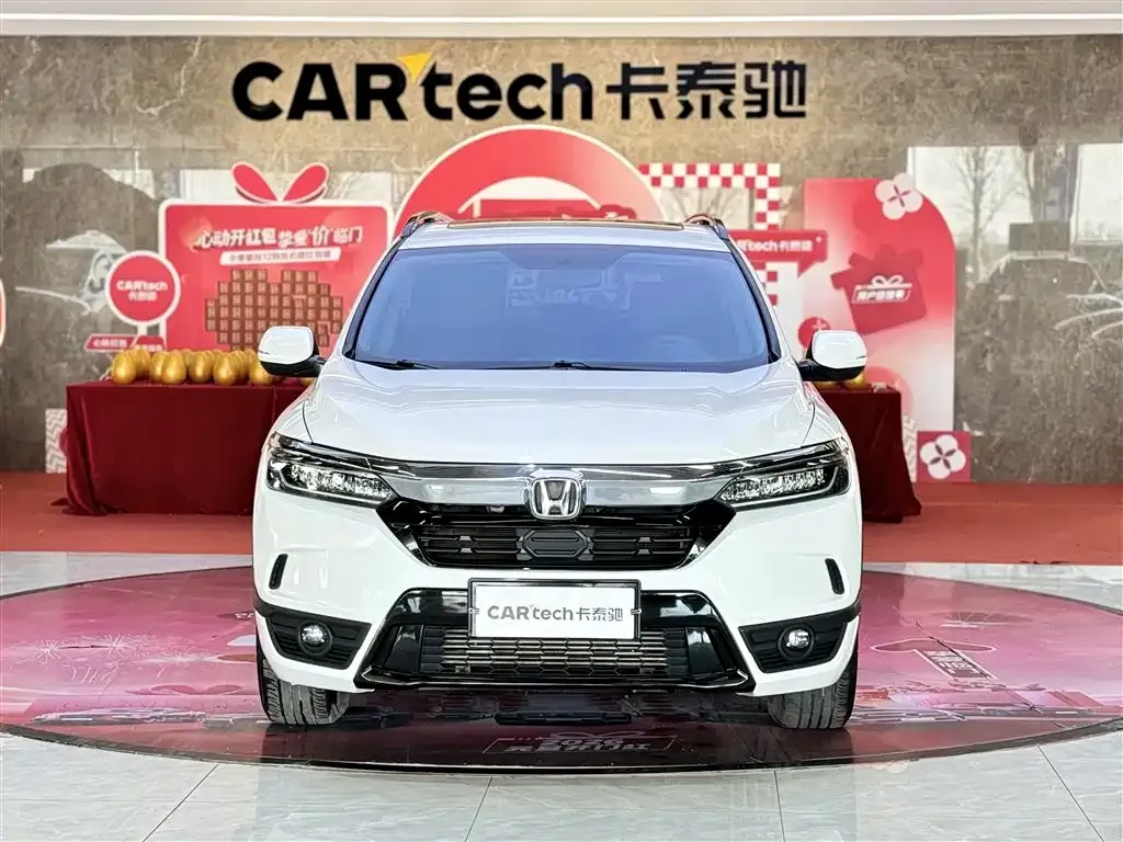 Honda Breeze 2021 из CN, фото 4