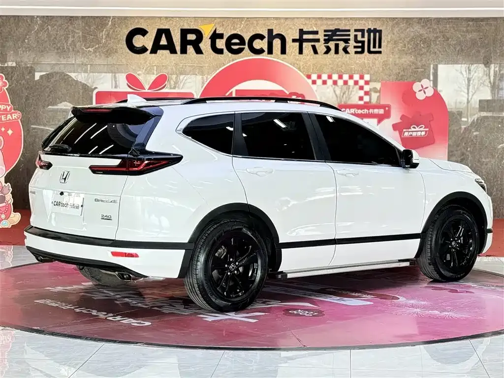 Honda Breeze 2021 из CN, фото 8