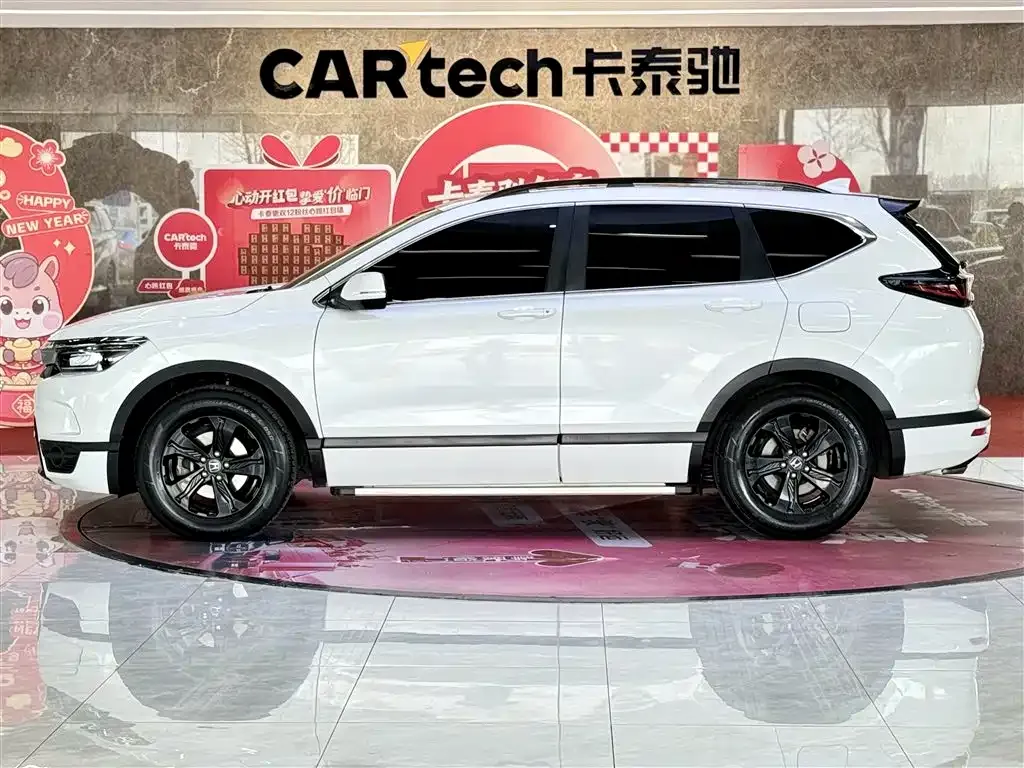 Honda Breeze 2021 из CN, фото 3