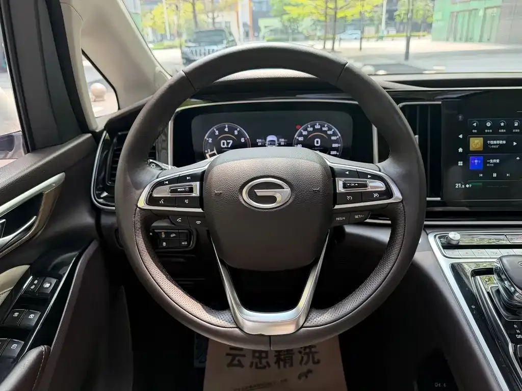 GAC Motor Trumpchi M8 — фото 6