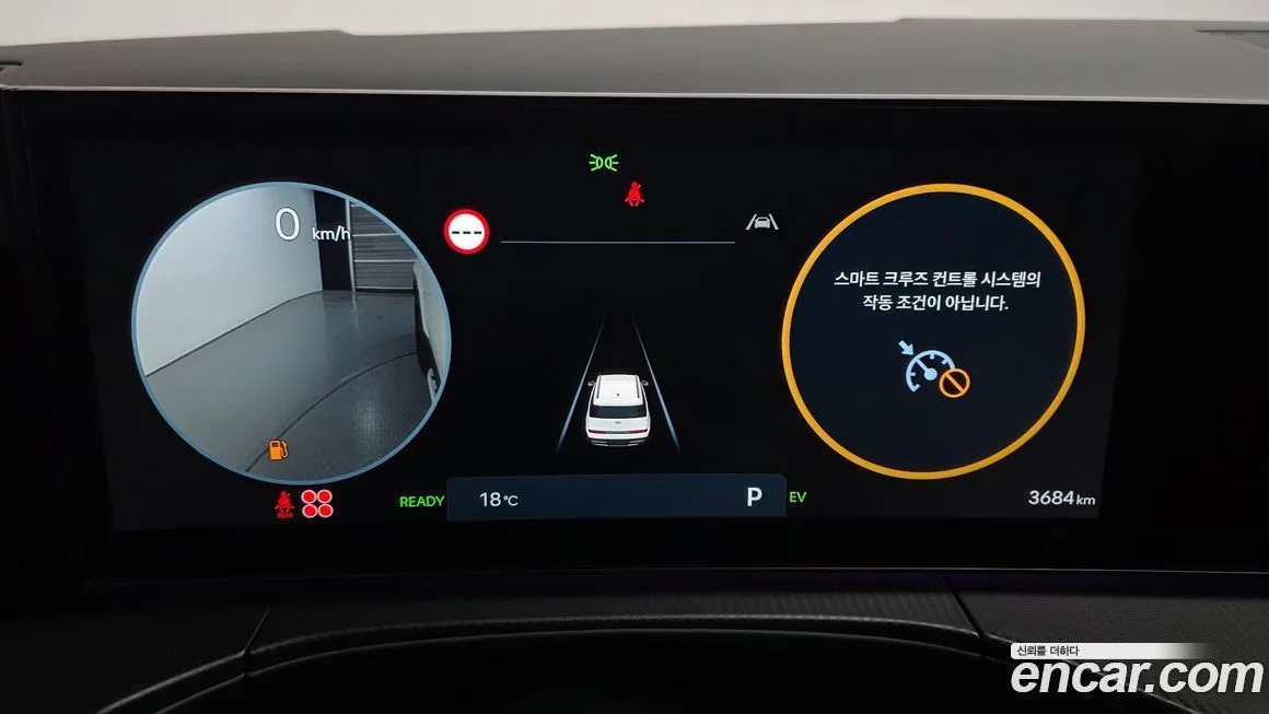 Hyundai Santafe 2024 из KR, фото 7