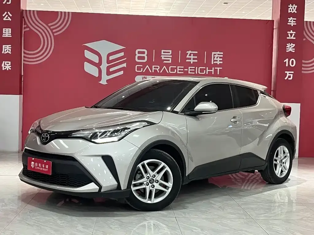 Toyota C-HR 2023 из CN, фото 1