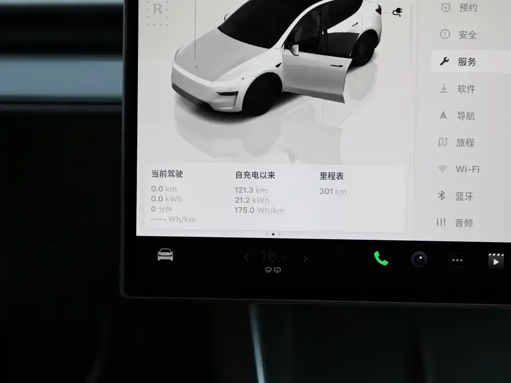 Tesla Model Y 2026 из CN, фото 3