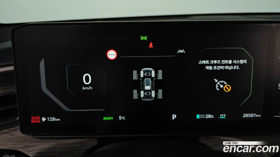 Kia EV9 2024 из KR, фото 4