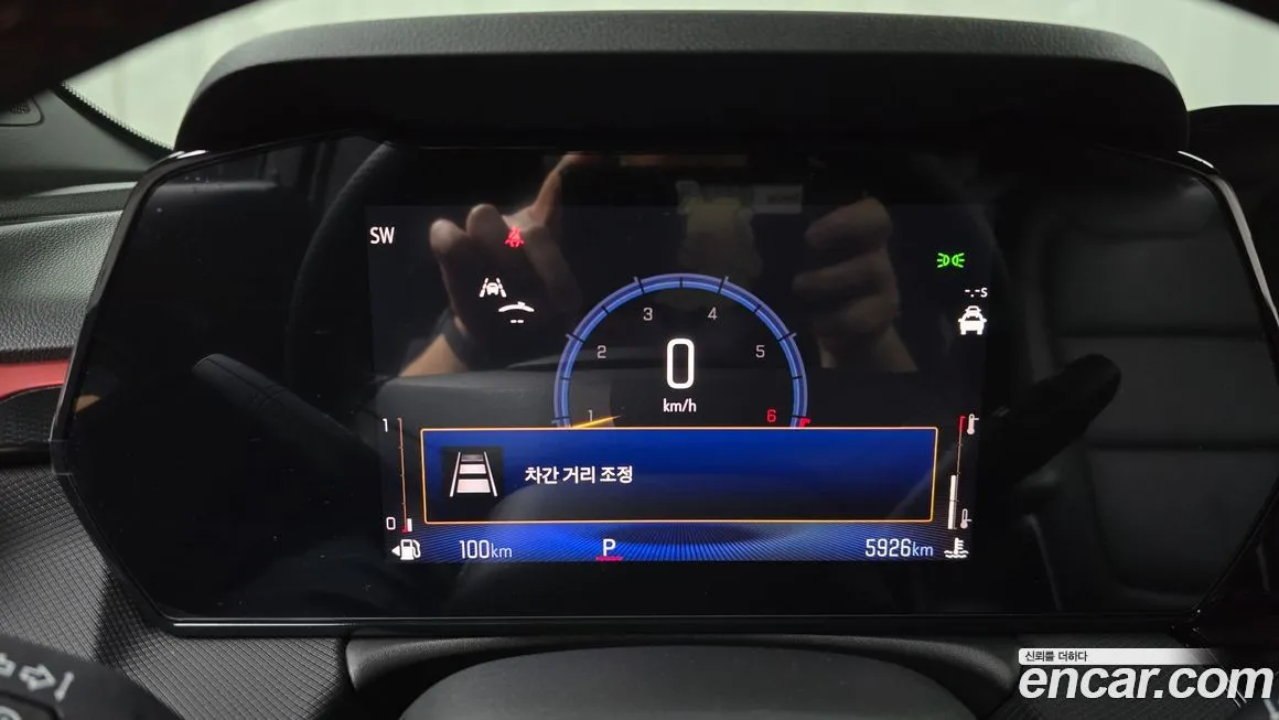 Chevrolet (GM Daewoo) Trailblazer 2025 из KR, фото 7