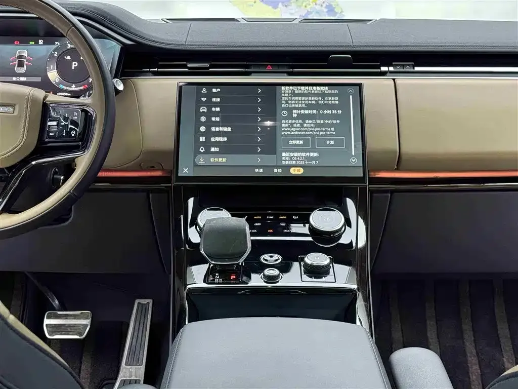 Land Rover Sport 2023 из CN, фото 6