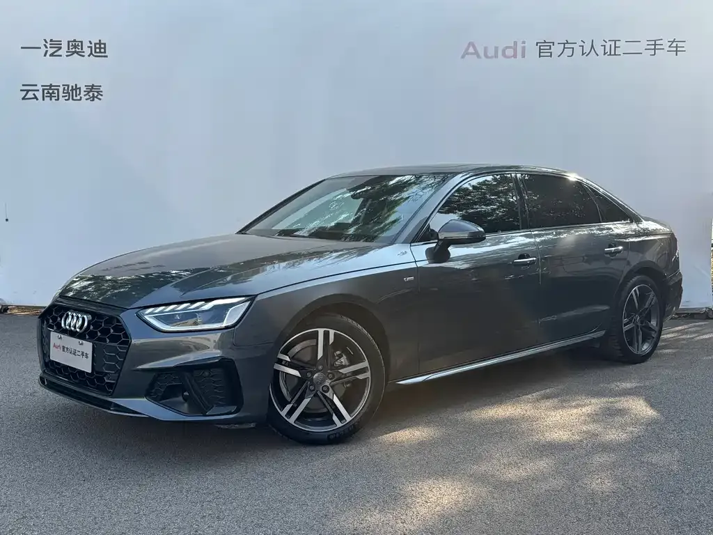 Audi A4L 2021 из CN, фото 1