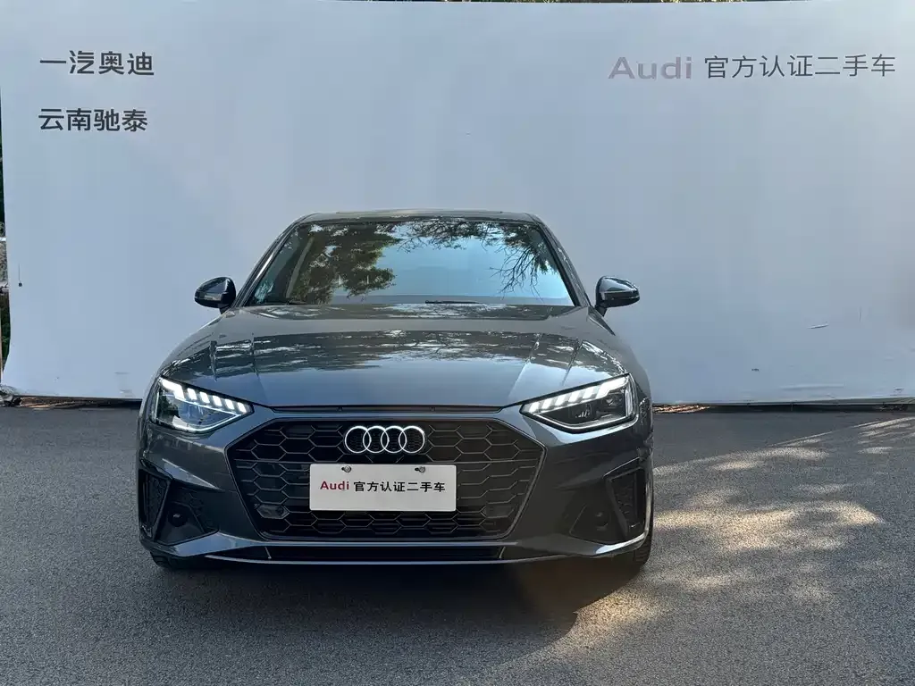 Audi A4L 2021 из CN, фото 2