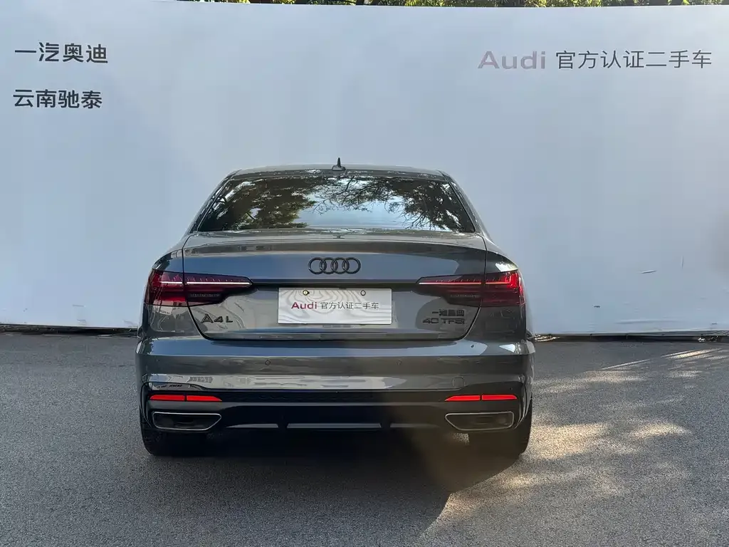 Audi A4L 2021 из CN, фото 10