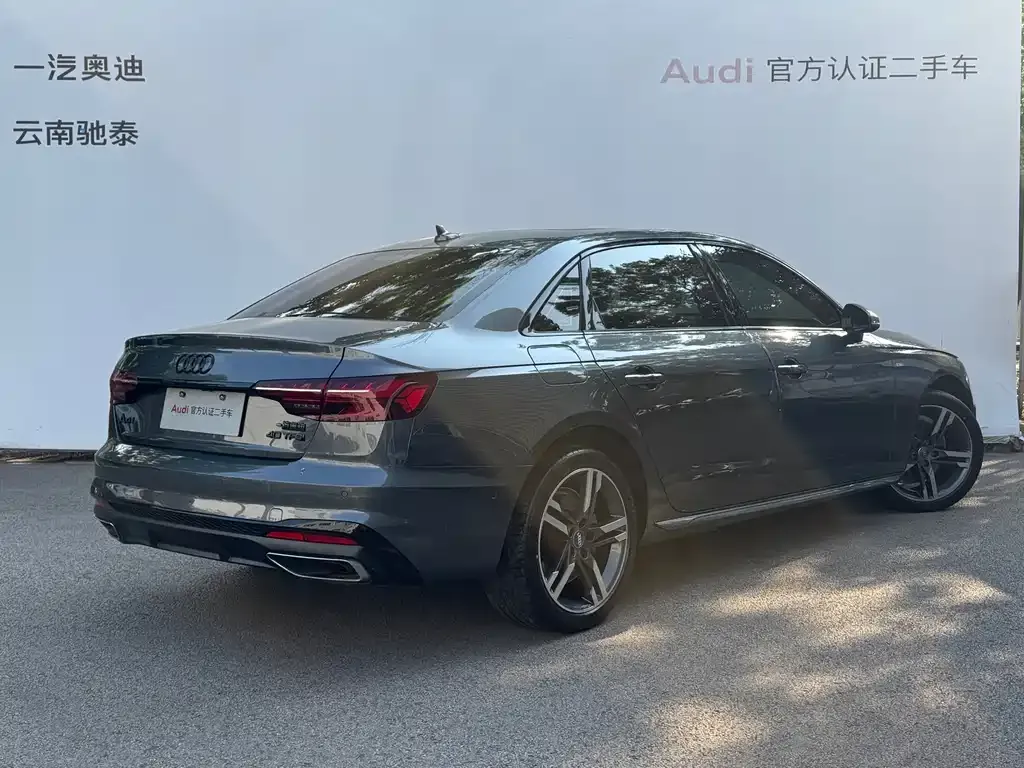 Audi A4L 2021 из CN, фото 6