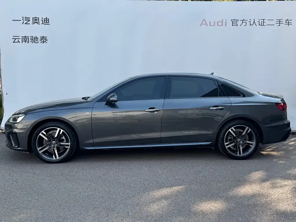 Audi A4L 2021 из CN, фото 7