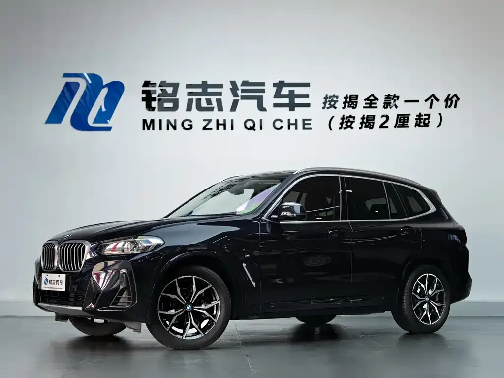 BMW X3 2022 из CN, фото 1