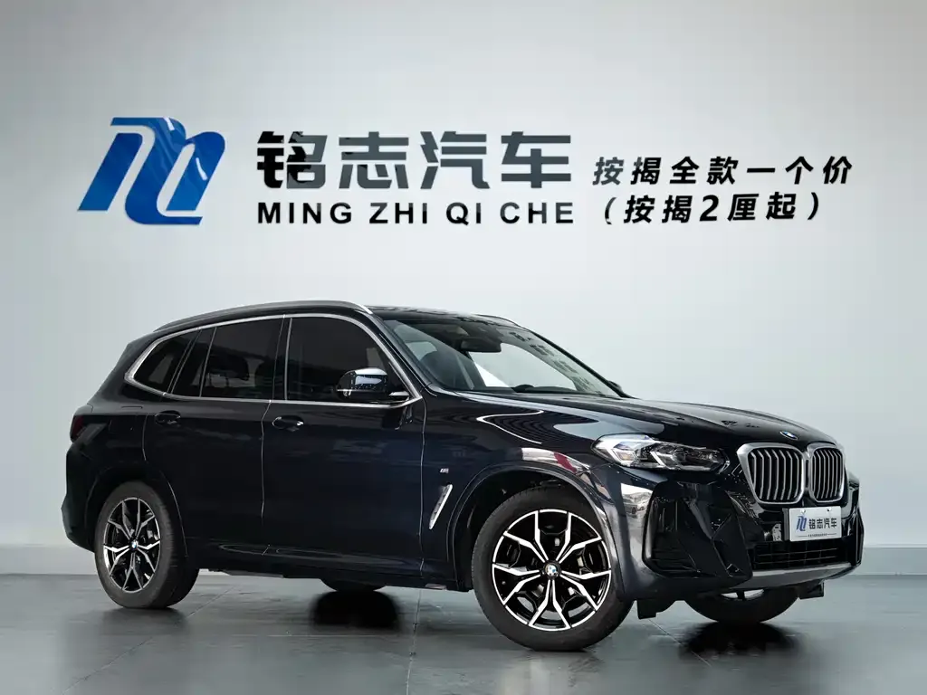BMW X3 2022 из CN, фото 8